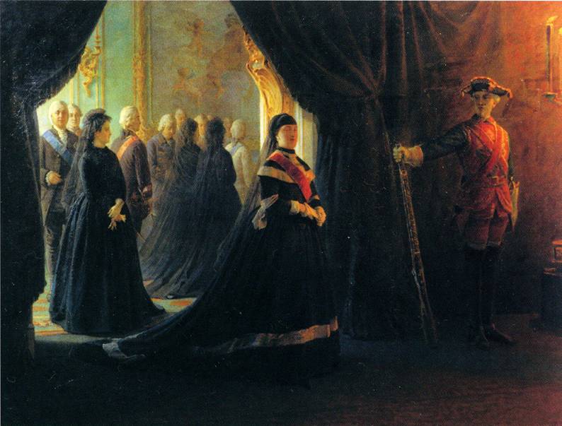 Екатерина Вторая у гроба императрицы Елизаветы