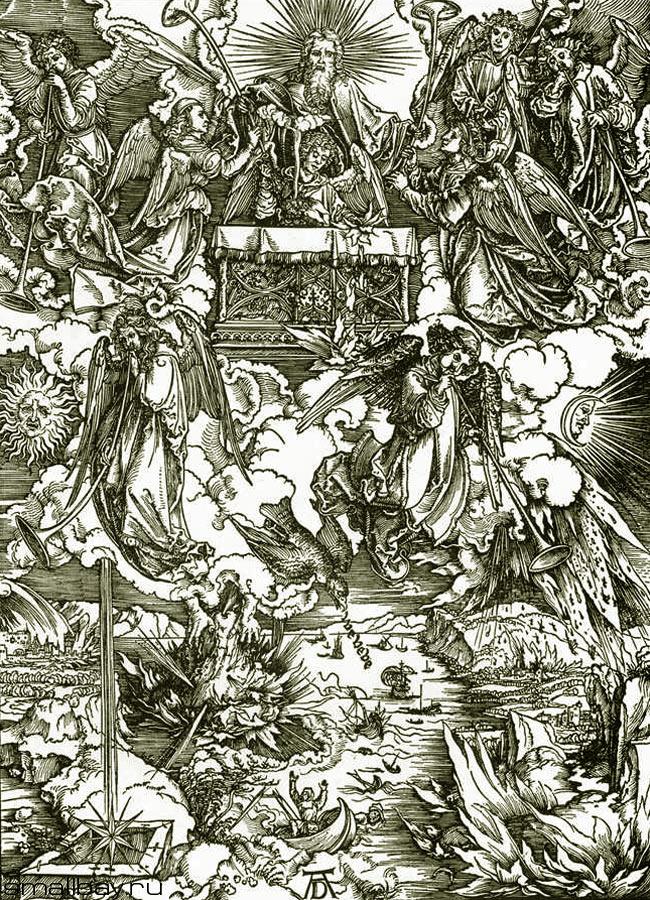 Альбрехт Дюрер. Семь ангелов получают трубы. Снятие седьмой печати. 1496-97.