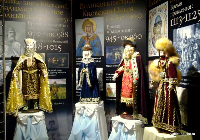 Русские монархи. Из Галереи Анастасии Чижовой