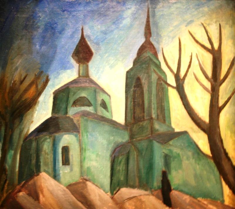 Роберт Фальк «Церковь (зеленая)» 1912